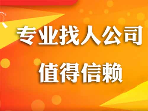 鹿泉侦探需要多少时间来解决一起离婚调查